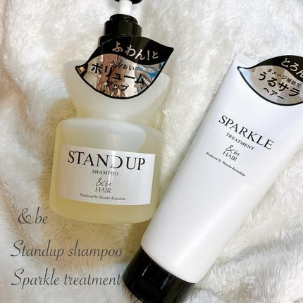 &be スタンドアップシャンプー/&be HAIR/市販シャンプーを使ったクチコミ(1枚目)