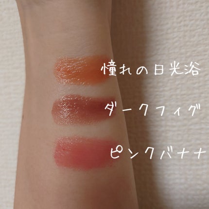 ケイト リップモンスター/KATE/口紅を使ったクチコミ(2枚目)