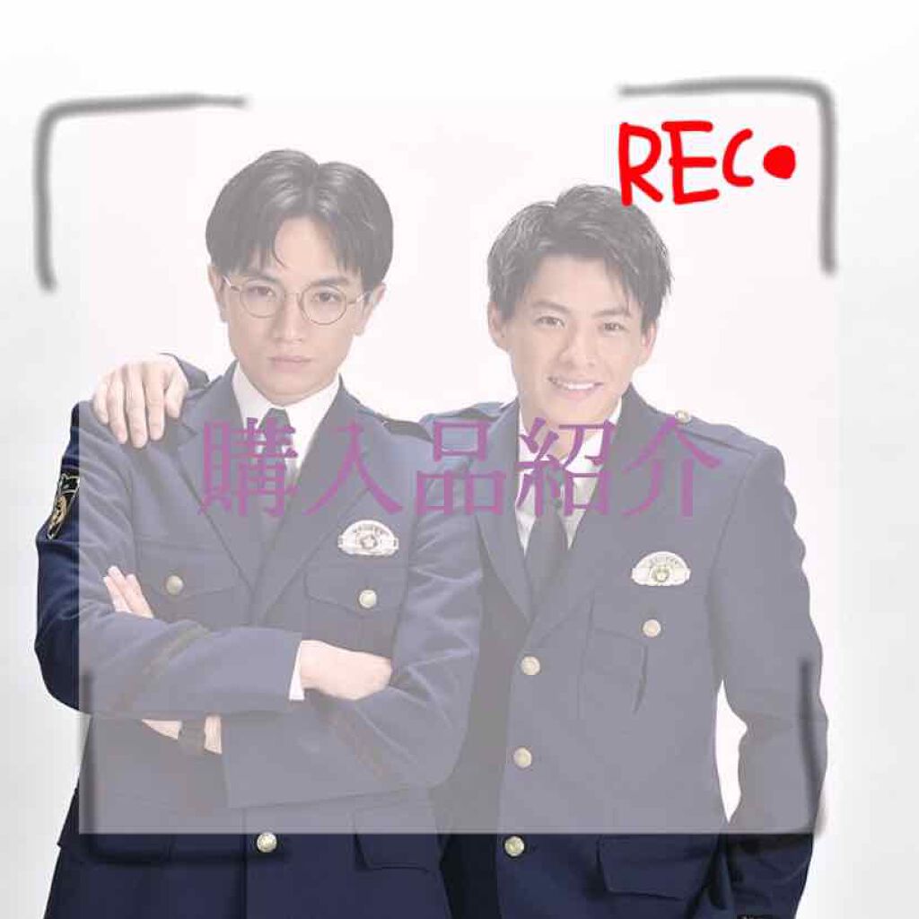 リップ クリーム/ちふれ/リップクリームを使ったクチコミ(2枚目)