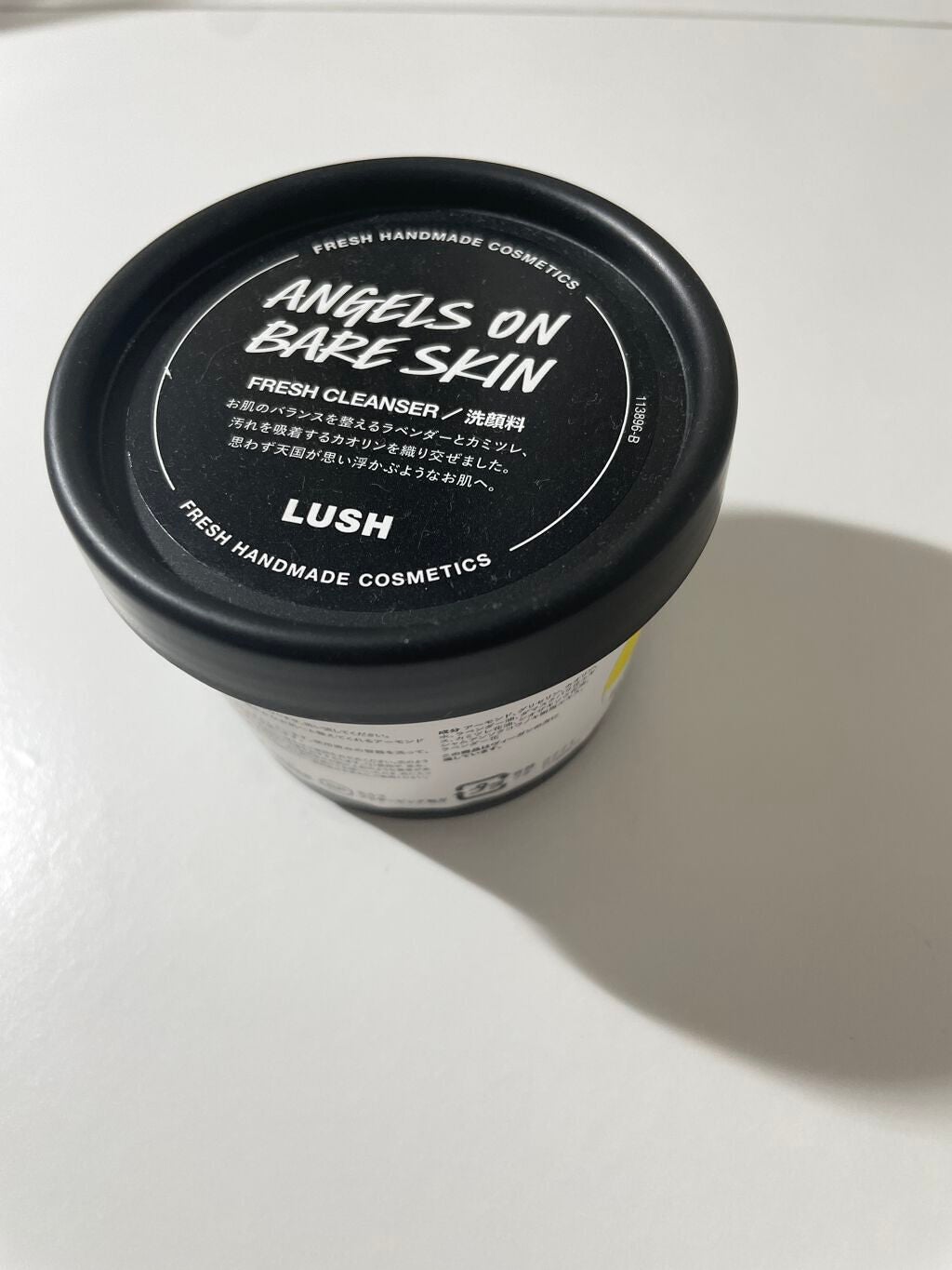 天使の優しさ/ラッシュ/その他洗顔料を使ったクチコミ(2枚目)