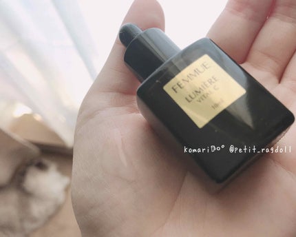 ルミエール ヴァイタルC/FEMMUE/ブースター・導入液を使ったクチコミ(2枚目)