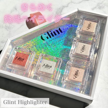 ハイライター/Glint/パウダーハイライトを使ったクチコミ(1枚目)