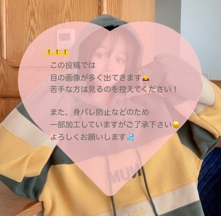 パーフェクトマルチアイズ/キャンメイク/アイシャドウパレットを使ったクチコミ(2枚目)