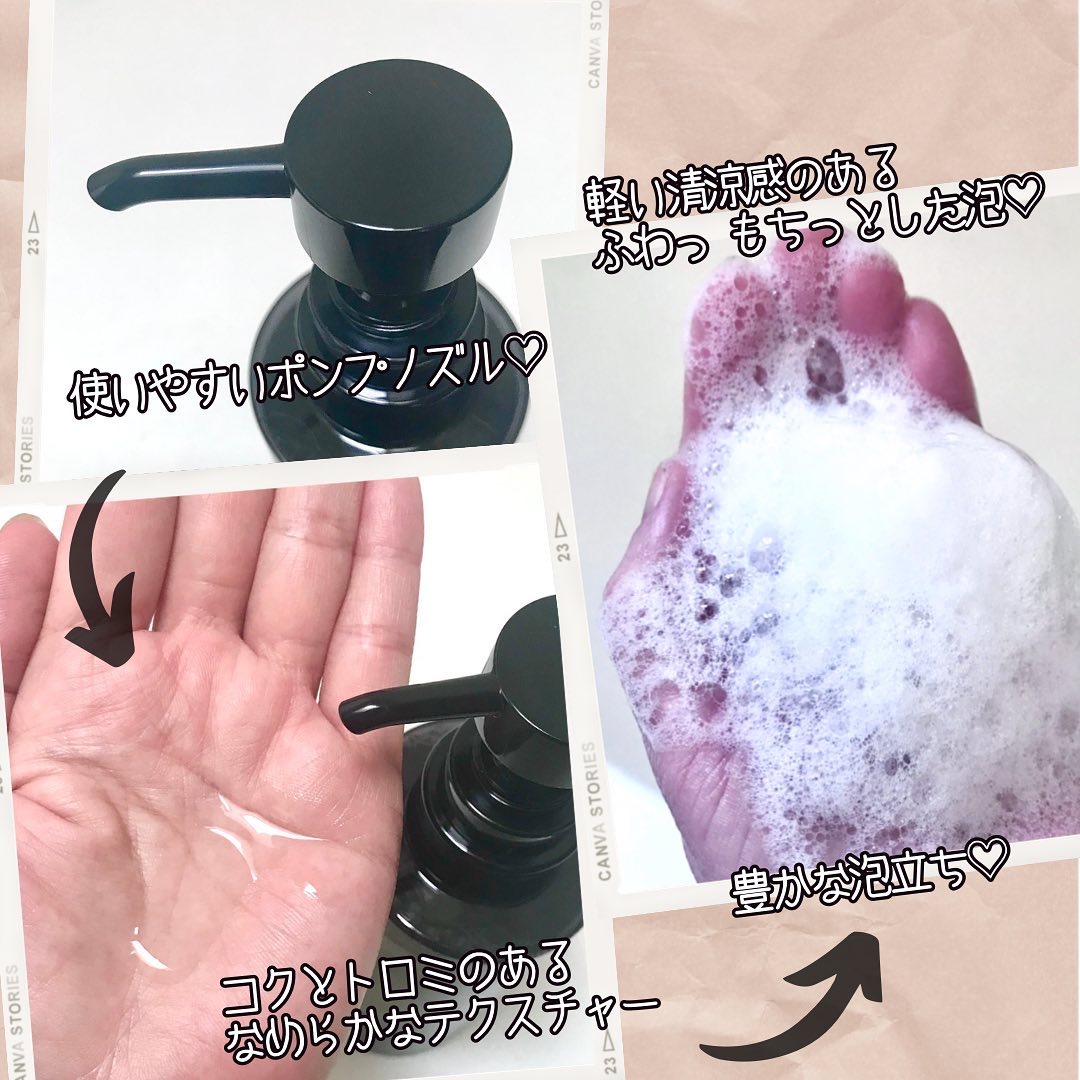 シンクロシャンプー オム FOR SCALP/ELECTRON/市販シャンプーを使ったクチコミ（3枚目）