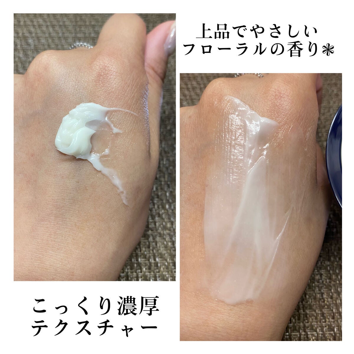 インセプション スリーピング クリーム & マスク/CEMOY/洗い流すパック・マスクを使ったクチコミ(5枚目)