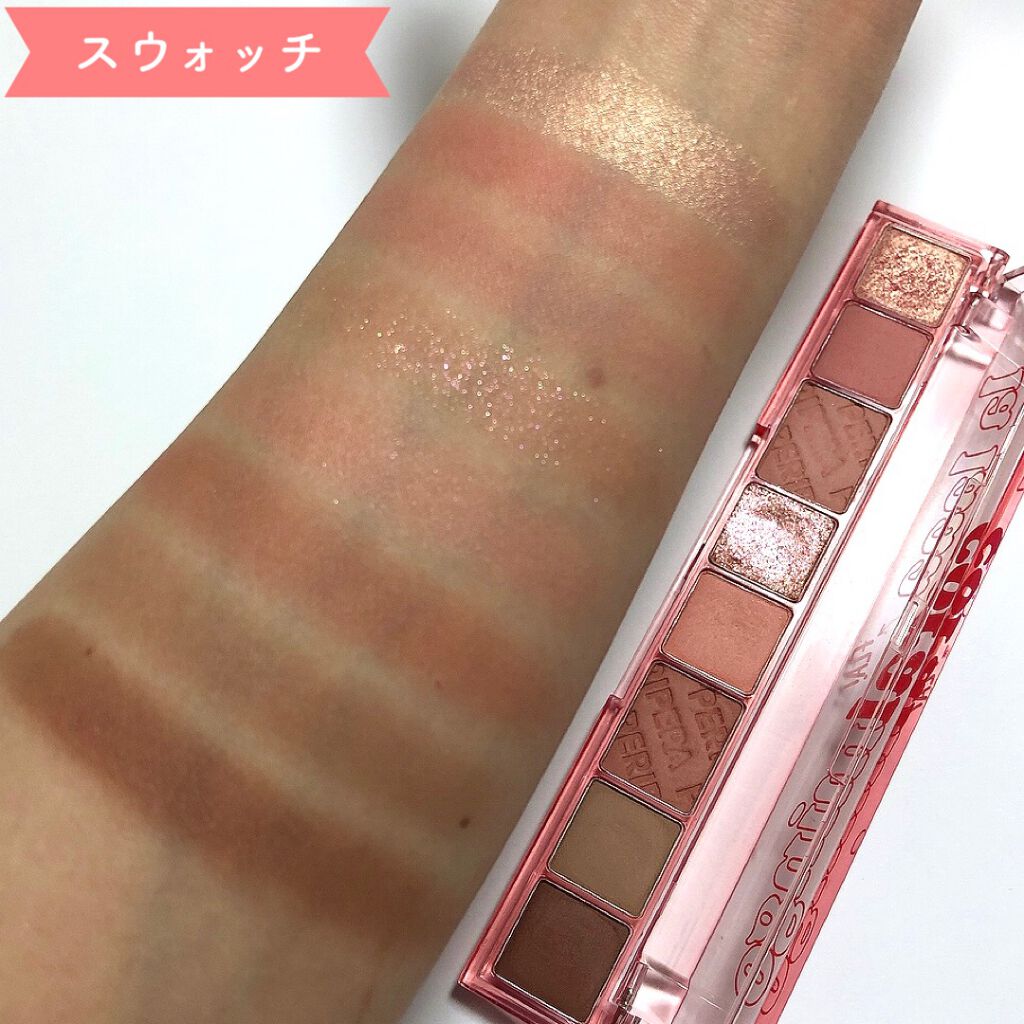 ベターザンパレット/rom&nd/アイシャドウパレットを使ったクチコミ(7枚目)