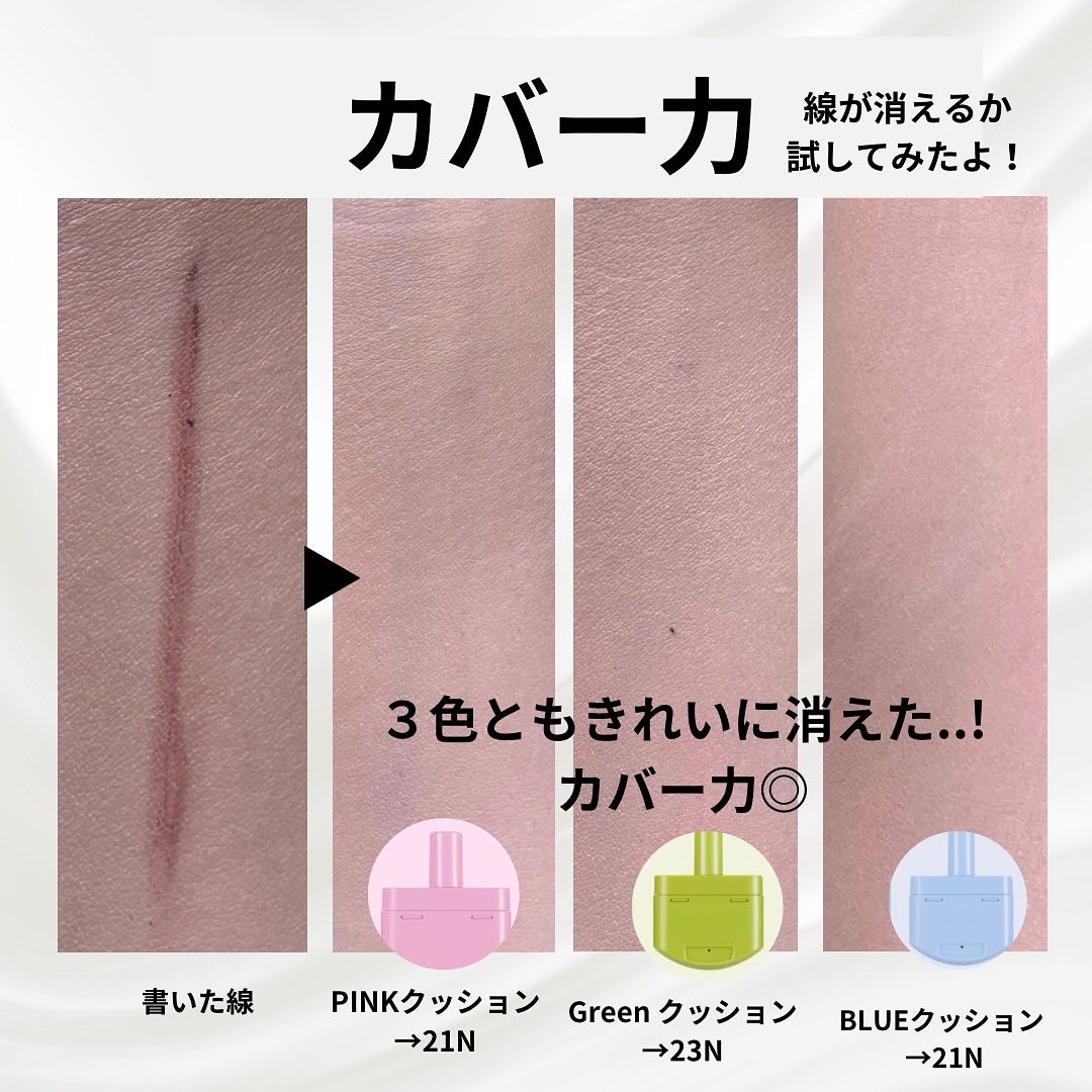 Haru on LIPS ãââââââââunleashiað©·ãã³ãã¿ããã¬ã©ã¹ãã³ã¯ã¯..ãïŒ8æç®ïŒ