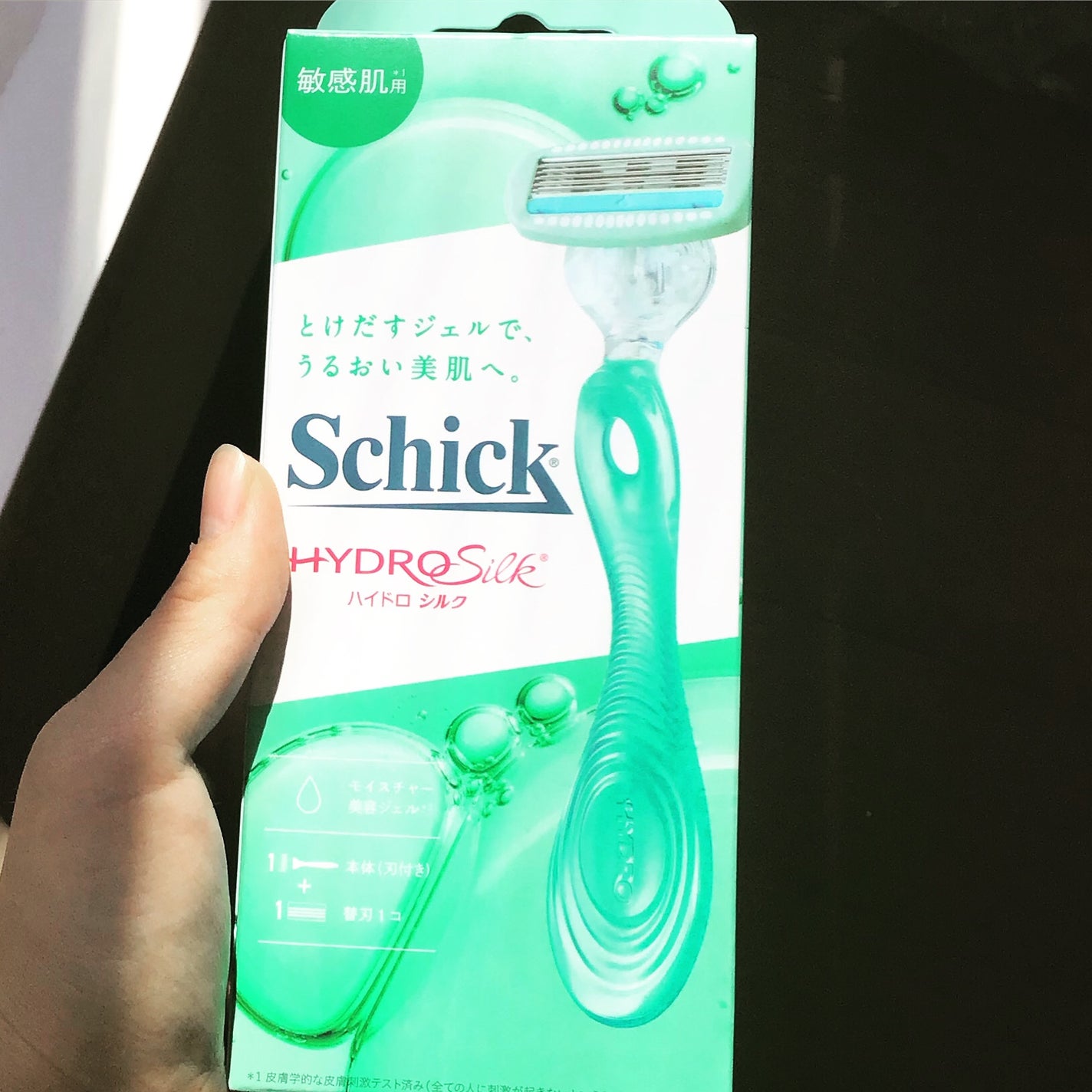 イントゥイション 敏感肌用 ホルダー (刃付き)+替刃1コ/イントゥイション/シェーバーを使ったクチコミ(2枚目)