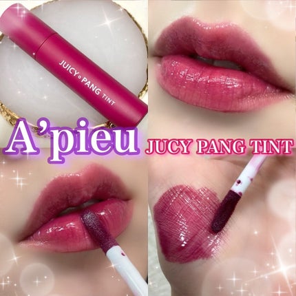 アピュー ジューシーパン ティント/A’pieu/リップティントを使ったクチコミ(1枚目)