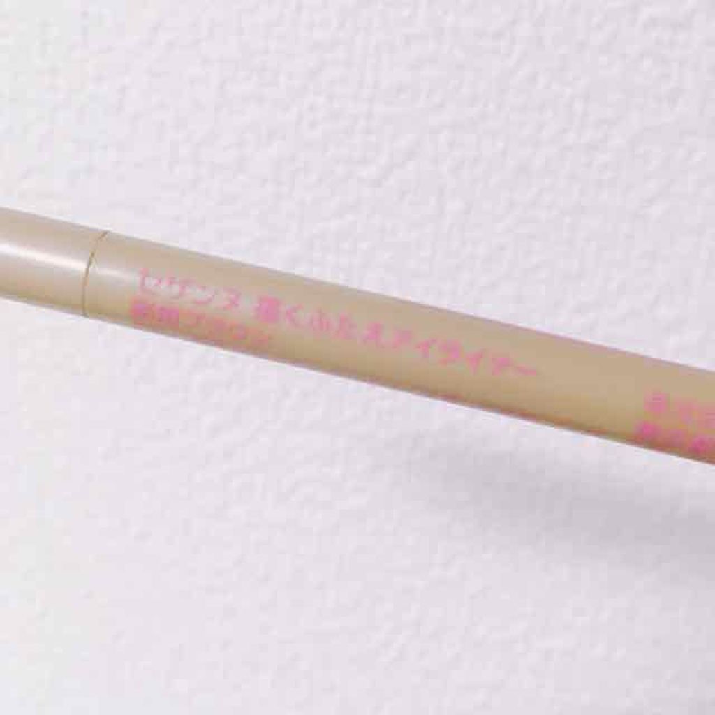 描くふたえアイライナー/CEZANNE/リキッドアイライナーを使ったクチコミ(2枚目)