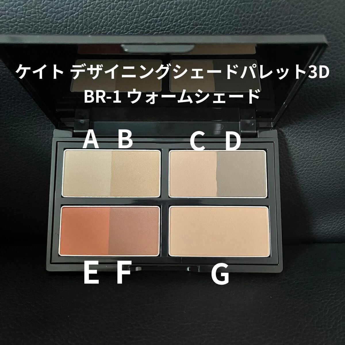 KATE éã³ã¬ã¯ã·ã§ã³ ãã©ãŠã³ã¬ã€ã€ãŒãã¬ãã/KATE/ã¢ã€ã·ã£ããŠãã¬ããã䜿ã£ãã¯ãã³ãïŒ5æç®ïŒ