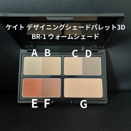 KATE éã³ã¬ã¯ã·ã§ã³ ãã©ãŠã³ã¬ã€ã€ãŒãã¬ãã/KATE/ã¢ã€ã·ã£ããŠãã¬ããã䜿ã£ãã¯ãã³ãïŒ5æç®ïŒ