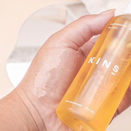 クレンジングオイル/KINS/オイルクレンジングを使ったクチコミ(4枚目)