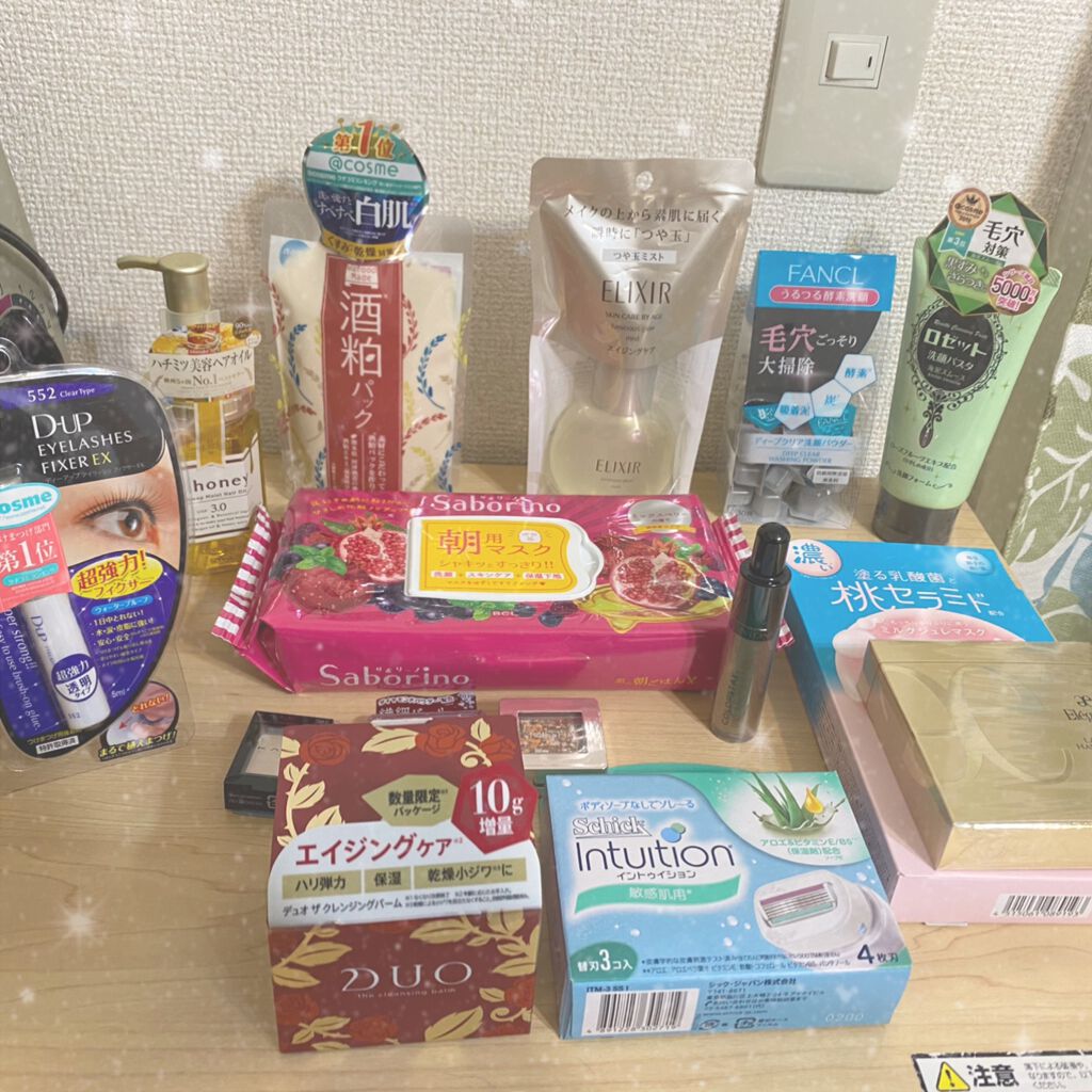 ラ プードル オートニュアンス/Elégance/プレストパウダーを使ったクチコミ（1枚目）