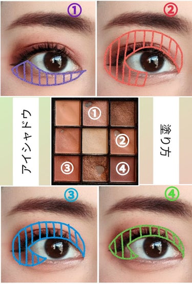 UR GLAM　BLOOMING EYE COLOR PALETTE/U R GLAM/アイシャドウパレットを使ったクチコミ（2枚目）