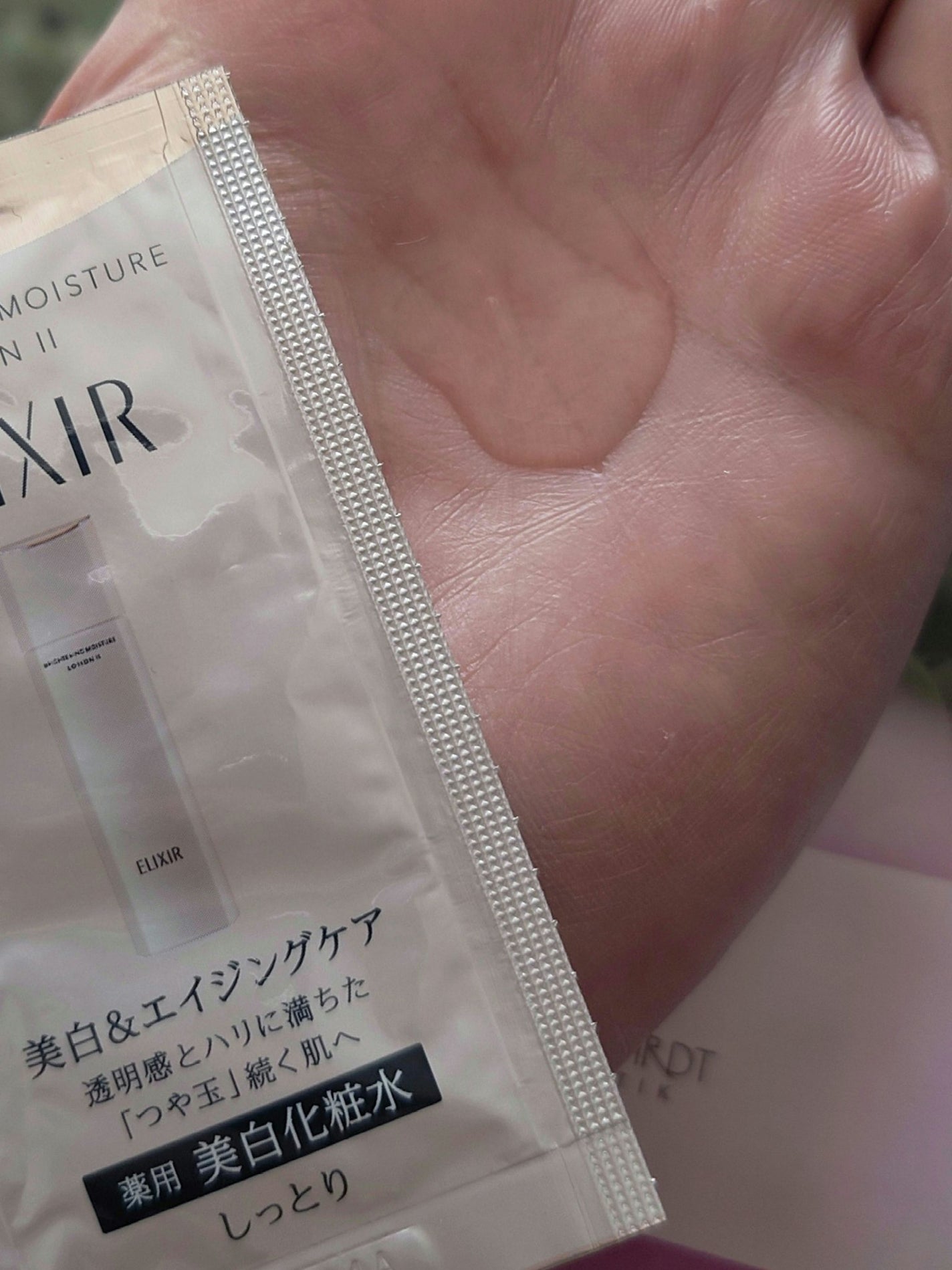 ブライトニング デーケアレボリューション WT+/エリクシール/乳液を使ったクチコミ(5枚目)