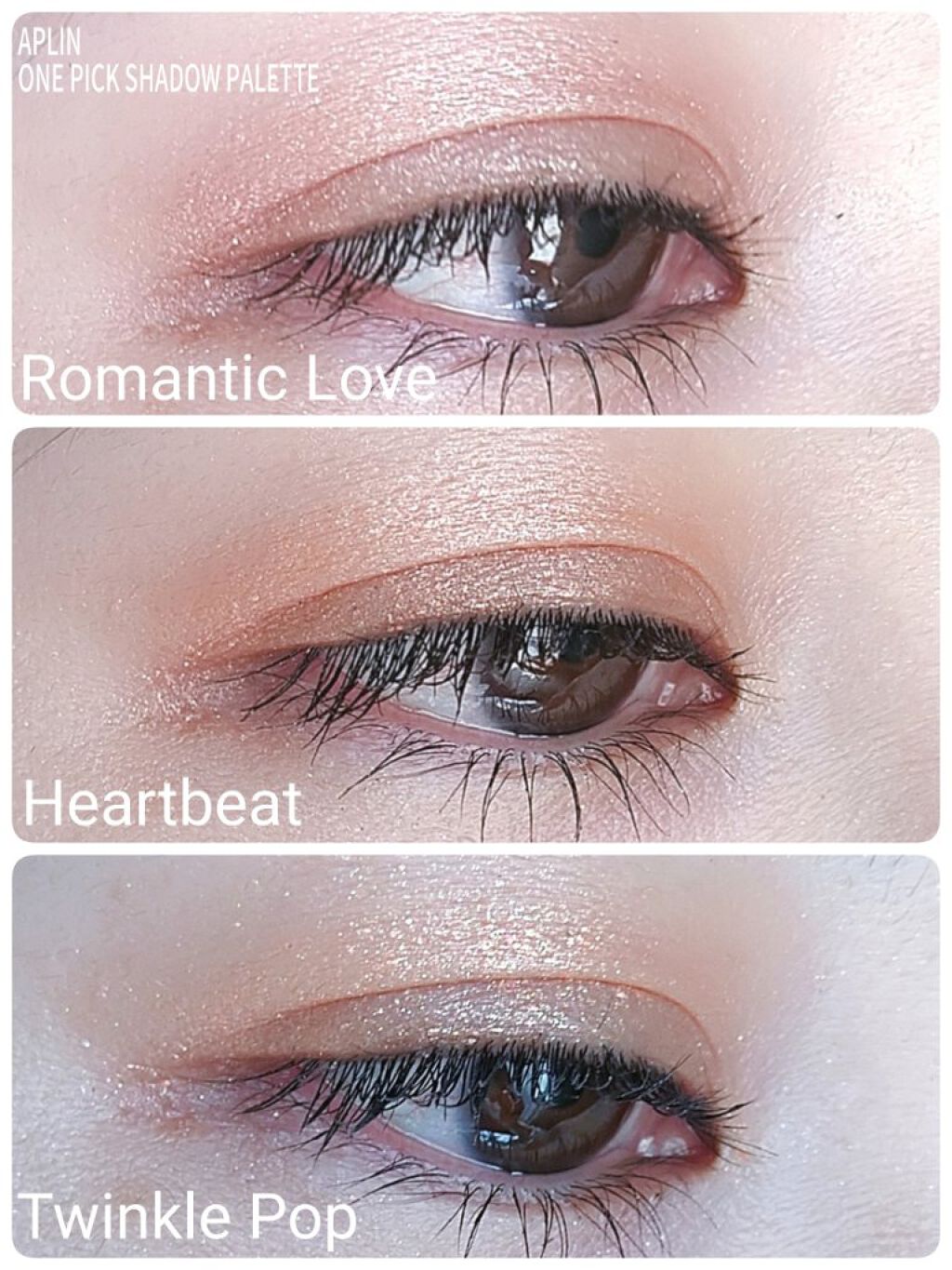 ワンピックアイシャドウパレット/APLIN/アイシャドウパレットを使ったクチコミ(5枚目)