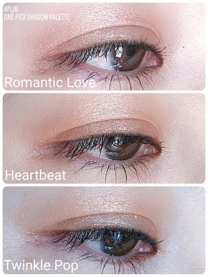 ワンピックアイシャドウパレット/APLIN/アイシャドウパレットを使ったクチコミ(5枚目)