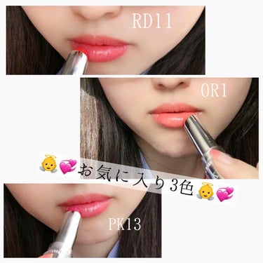 Haru on LIPS 「✨#セザンヌ#ラスティンググロスリップ✨一周まわってお気に入り..」（3枚目）