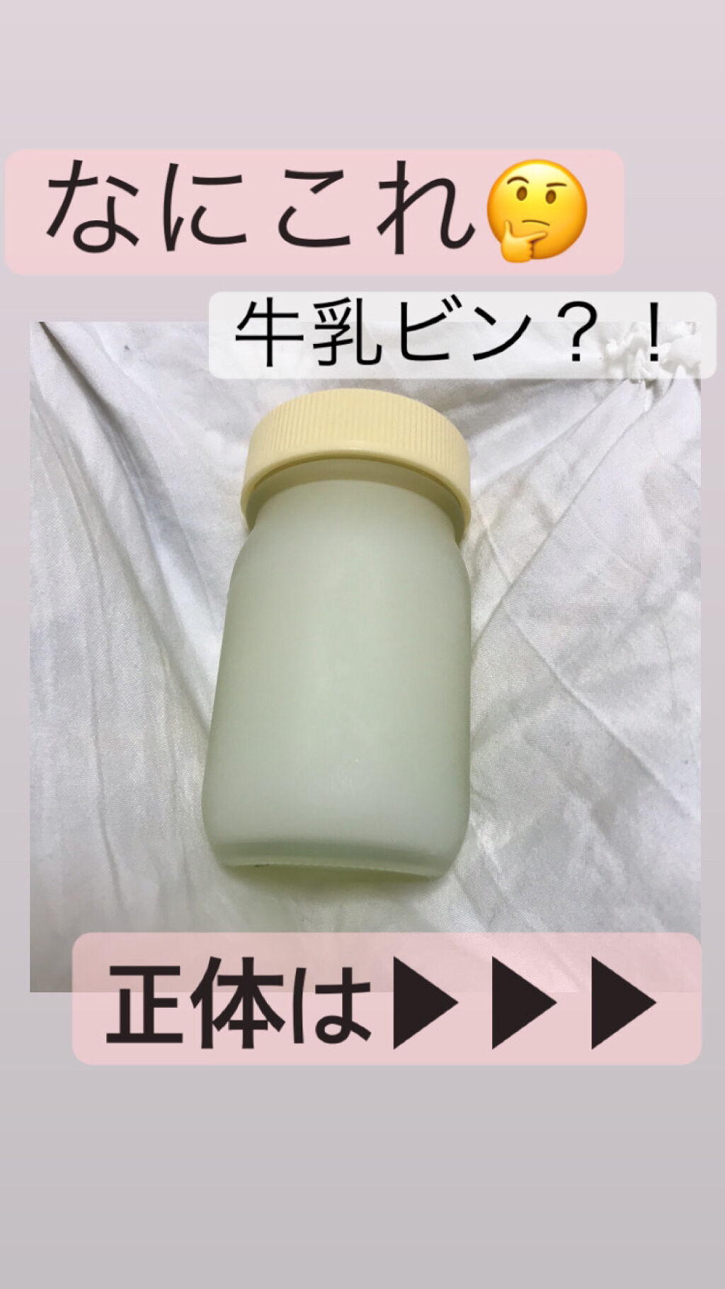 ソンバーユ無香料/尊馬油/ボディオイルを使ったクチコミ（1枚目）