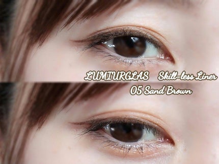 スキルレスライナー/LUMIURGLAS/リキッドアイライナーを使ったクチコミ(2枚目)