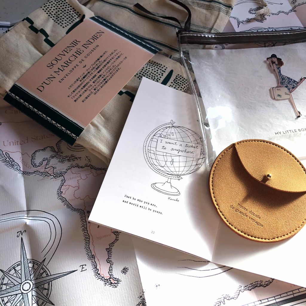 My Little Box/My Little Box/その他キットセットを使ったクチコミ（2枚目）