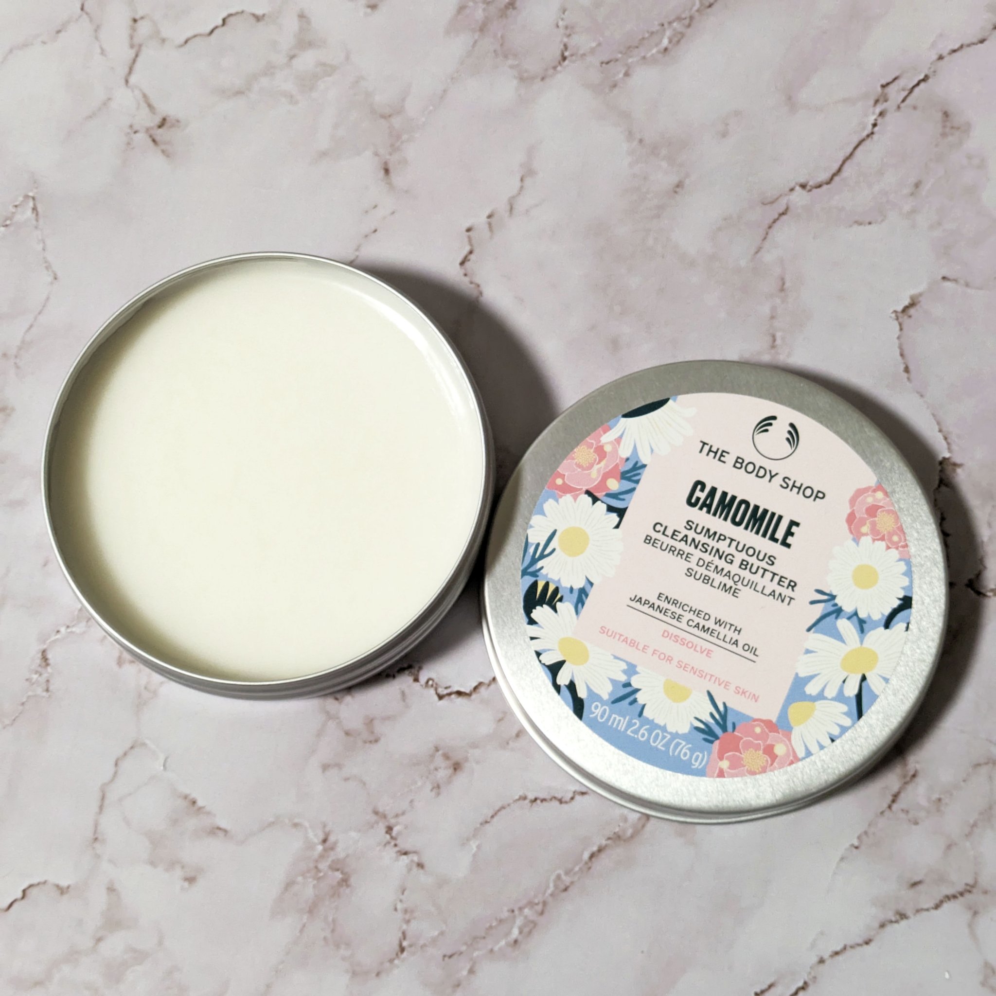 カモマイル サンプチュアス クレンジングバター/THE BODY SHOP/クレンジングバームを使ったクチコミ（2枚目）