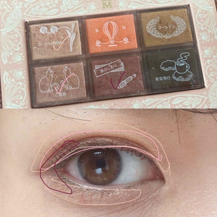 つやぷるリップR/b idol/口紅を使ったクチコミ(2枚目)