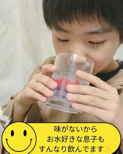 Kids base/AuB for kids/健康サプリメントを使ったクチコミ(4枚目)