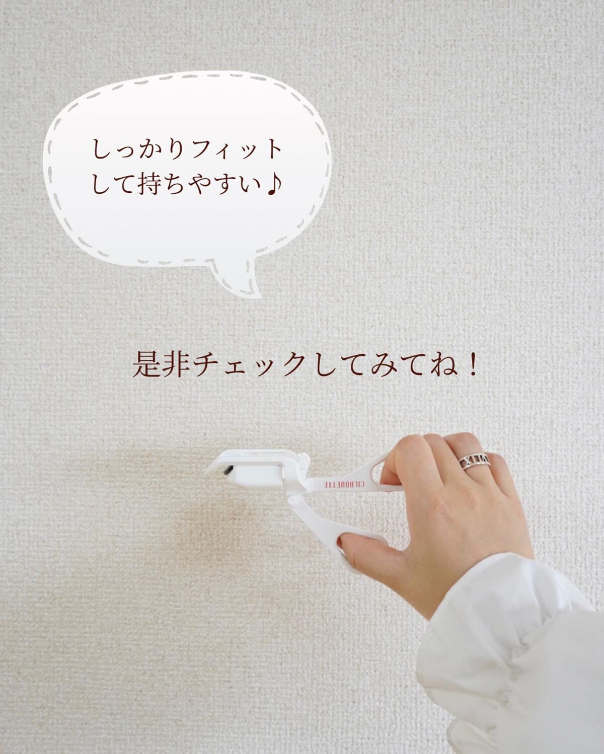 hyonað§žãã©ããããŸãð on LIPS ããŸã€ãšã¯ã»ãŸã€ãã¯åæ¥?!ã«ãŒã«ãç¶ããããããã¥ãŒã©ãŒHim..ãïŒ9æç®ïŒ