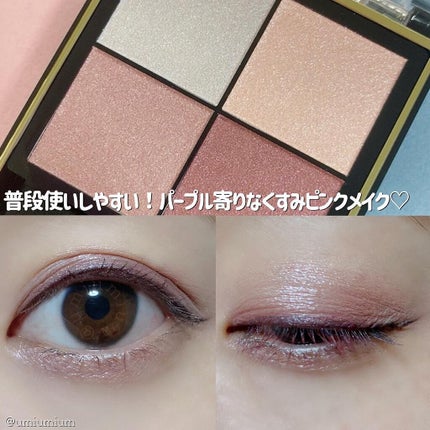 リアルクローズシャドウ/excel/アイシャドウパレットを使ったクチコミ(6枚目)