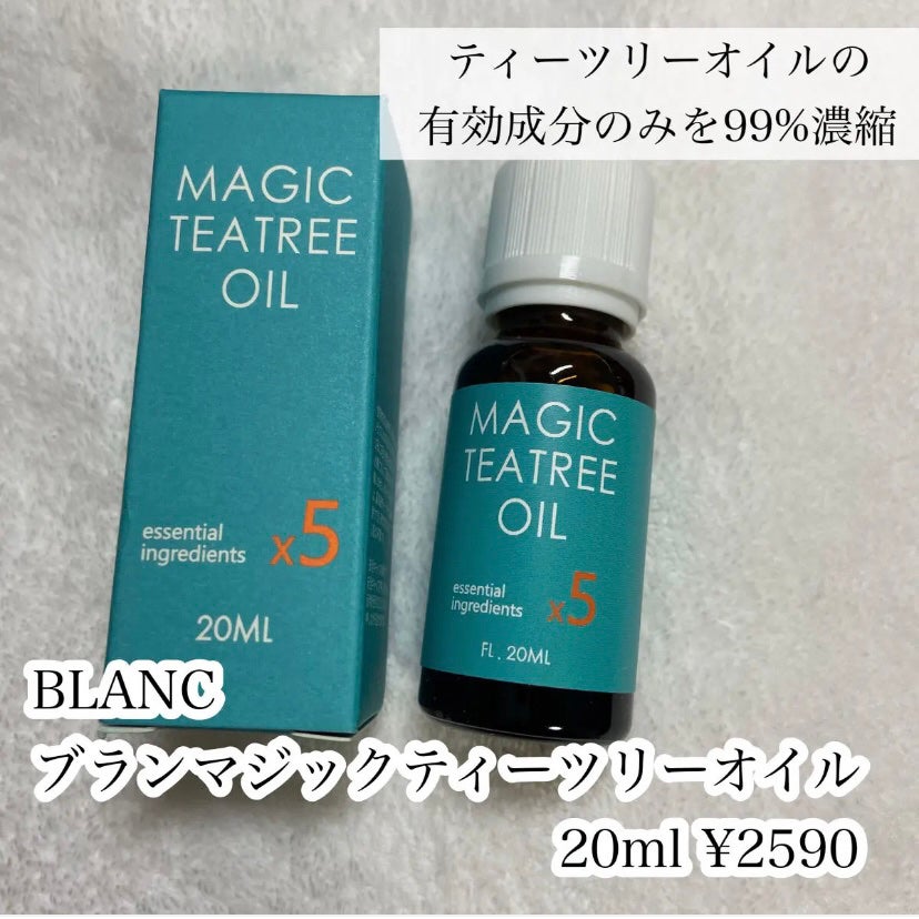 マジックティーツリーオイル/ブラン/フェイスオイルを使ったクチコミ(2枚目)
