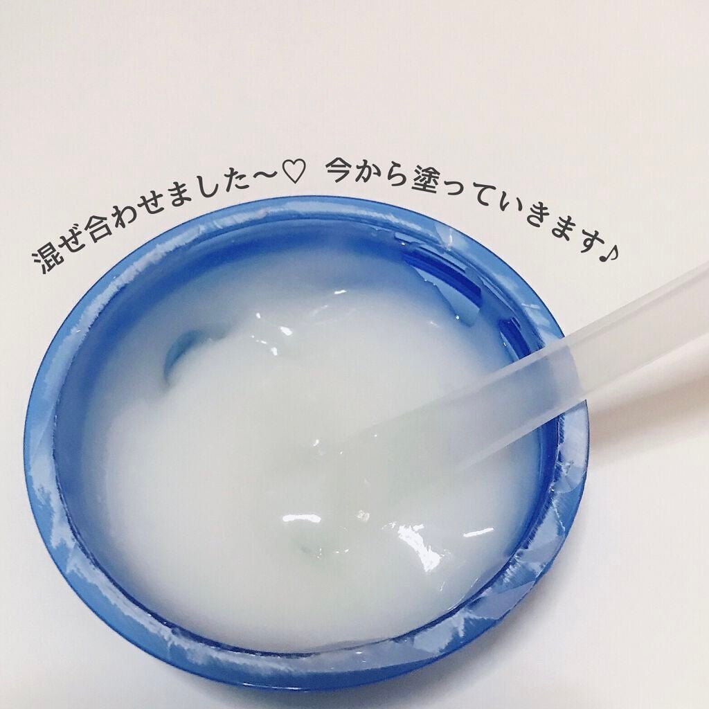 炭酸パック プルリ/ウツクシア/洗い流すパック・マスクを使ったクチコミ(3枚目)