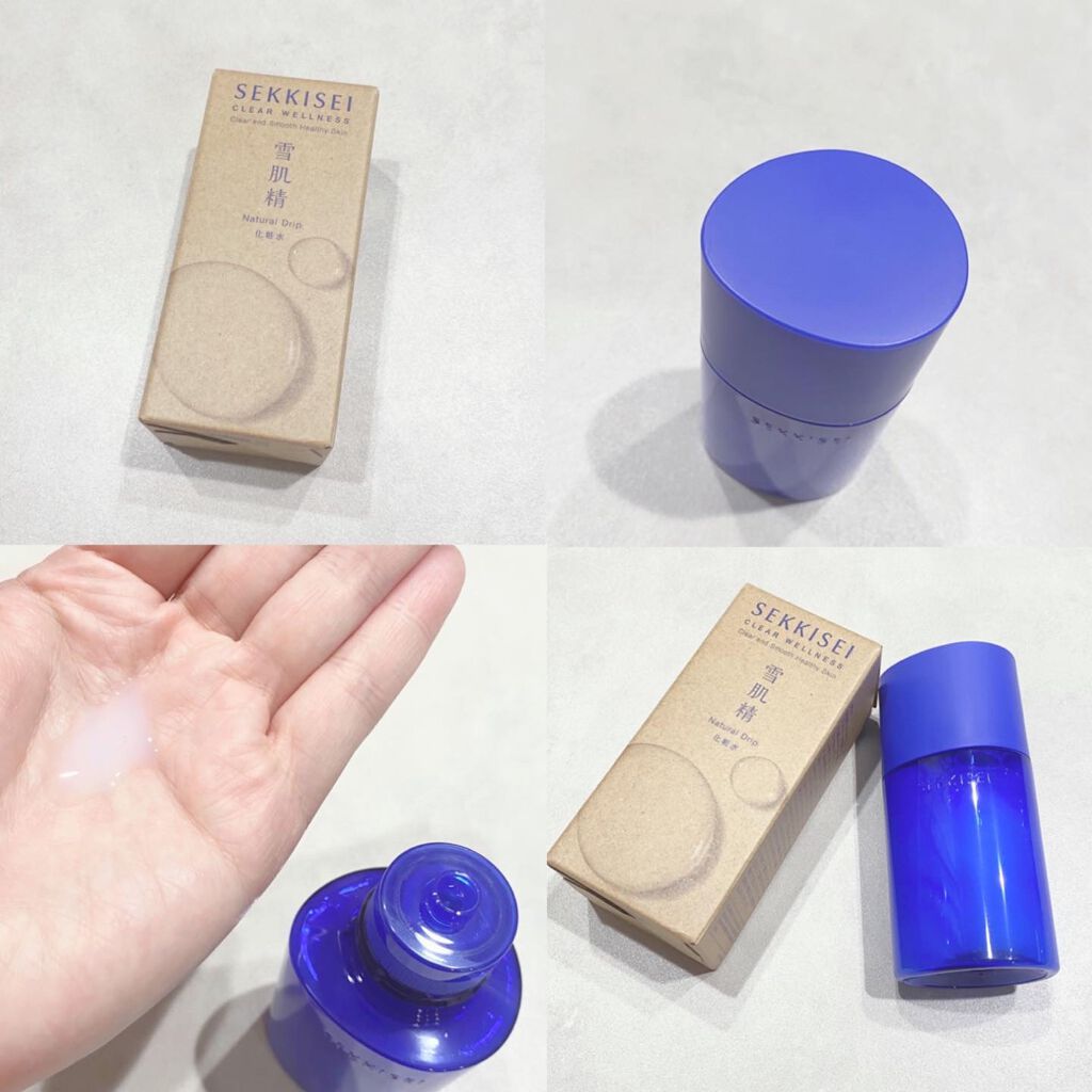 クリアウェルネス ナチュラル ドリップ/雪肌精/化粧水を使ったクチコミ(2枚目)