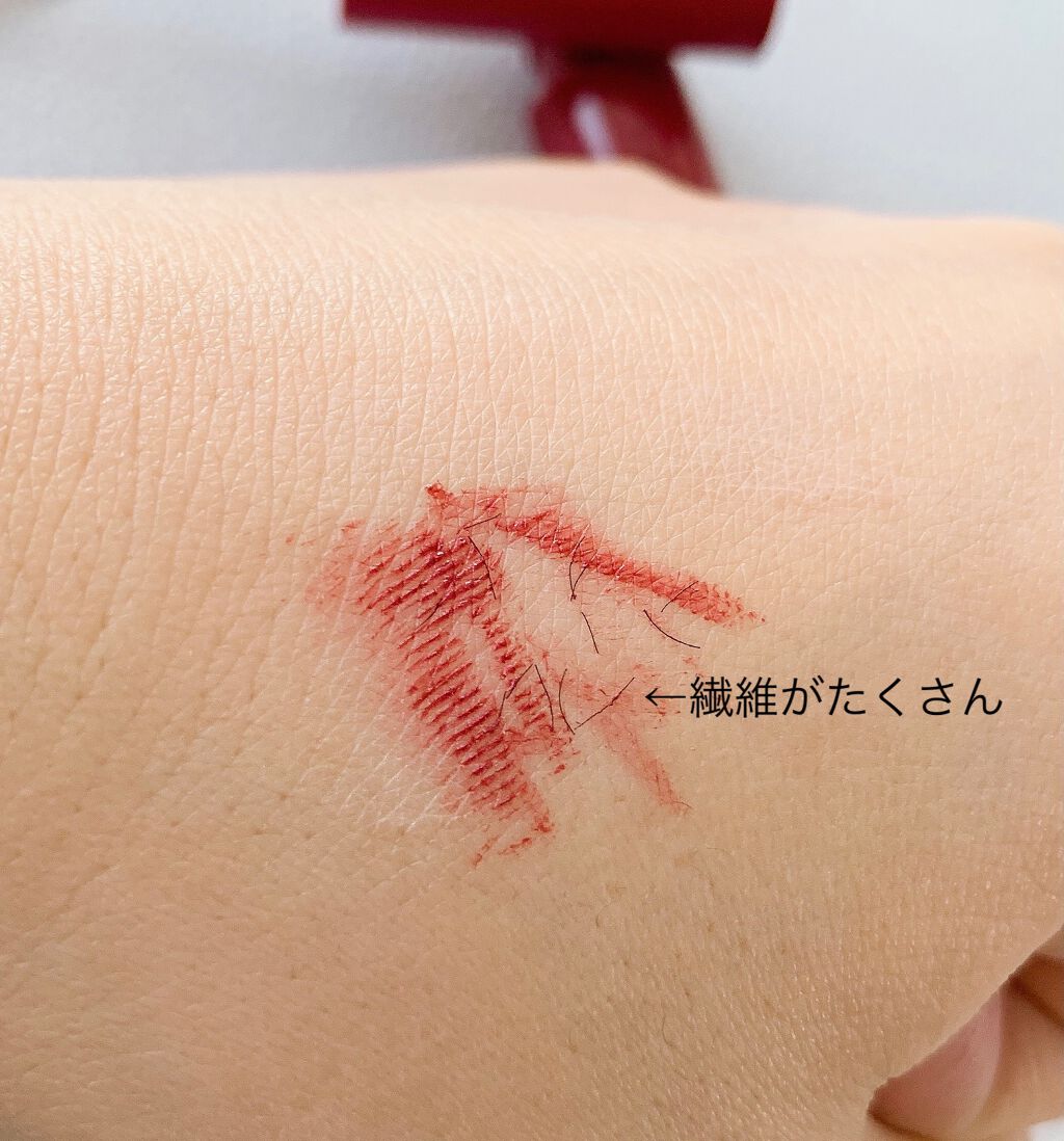 エテュセ アイエディション(マスカラベース)リッチスタイル/ヘルシースタイル/ettusais/マスカラ下地を使ったクチコミ(3枚目)