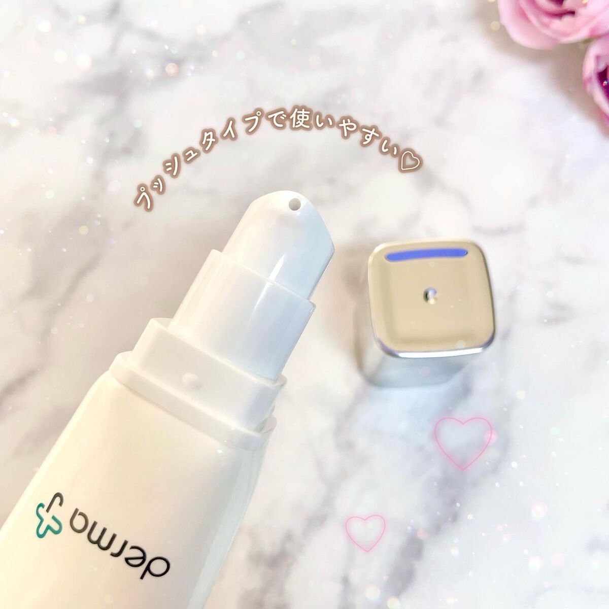 サンクリーム+/ DermaJ/日焼け止めクリームを使ったクチコミ(4枚目)