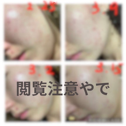 クリアウォッシュ/オルビス/洗顔フォームを使ったクチコミ(1枚目)