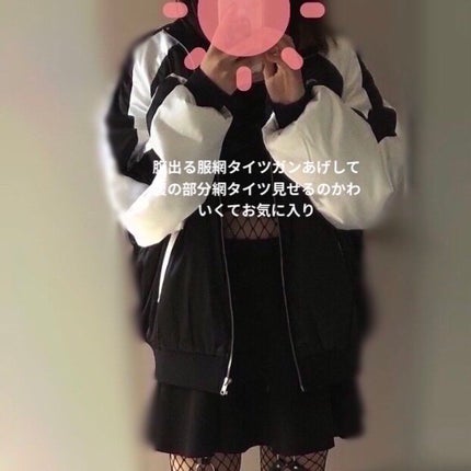 アートクラスバイロダン シェーディング/too cool for school/シェーディングを使ったクチコミ(8枚目)