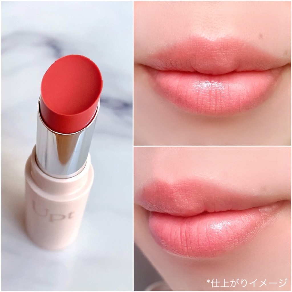 Upt WATERY SHEER LIP  02 ペールドロップ/Upt/口紅を使ったクチコミ（3枚目）