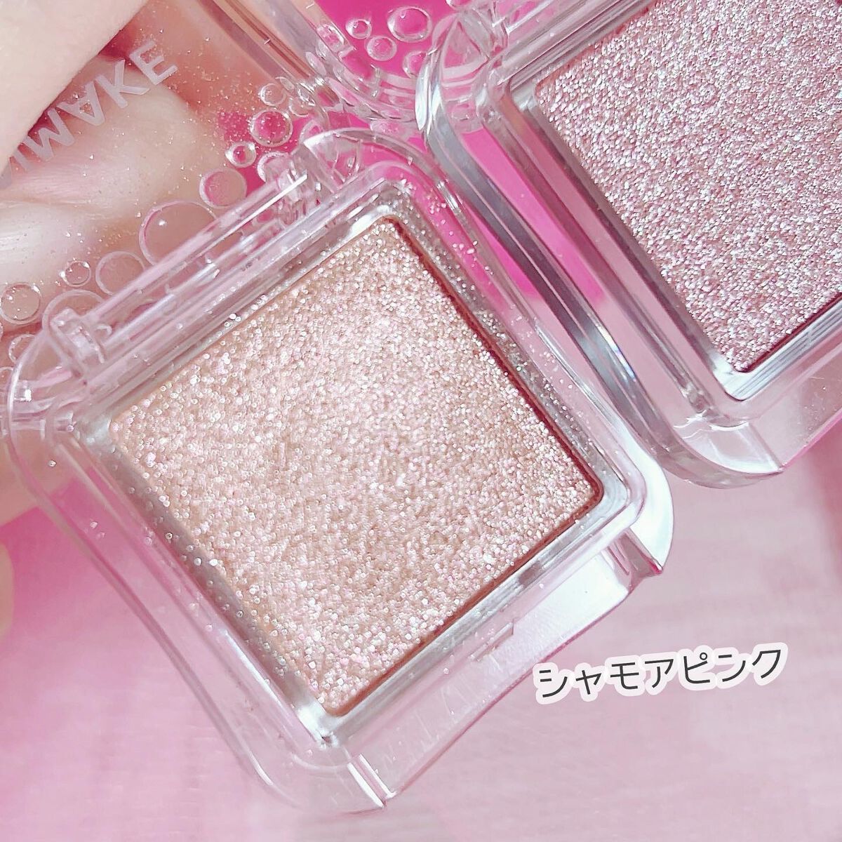 シティライトアイズ/キャンメイク/アイシャドウを使ったクチコミ（3枚目）