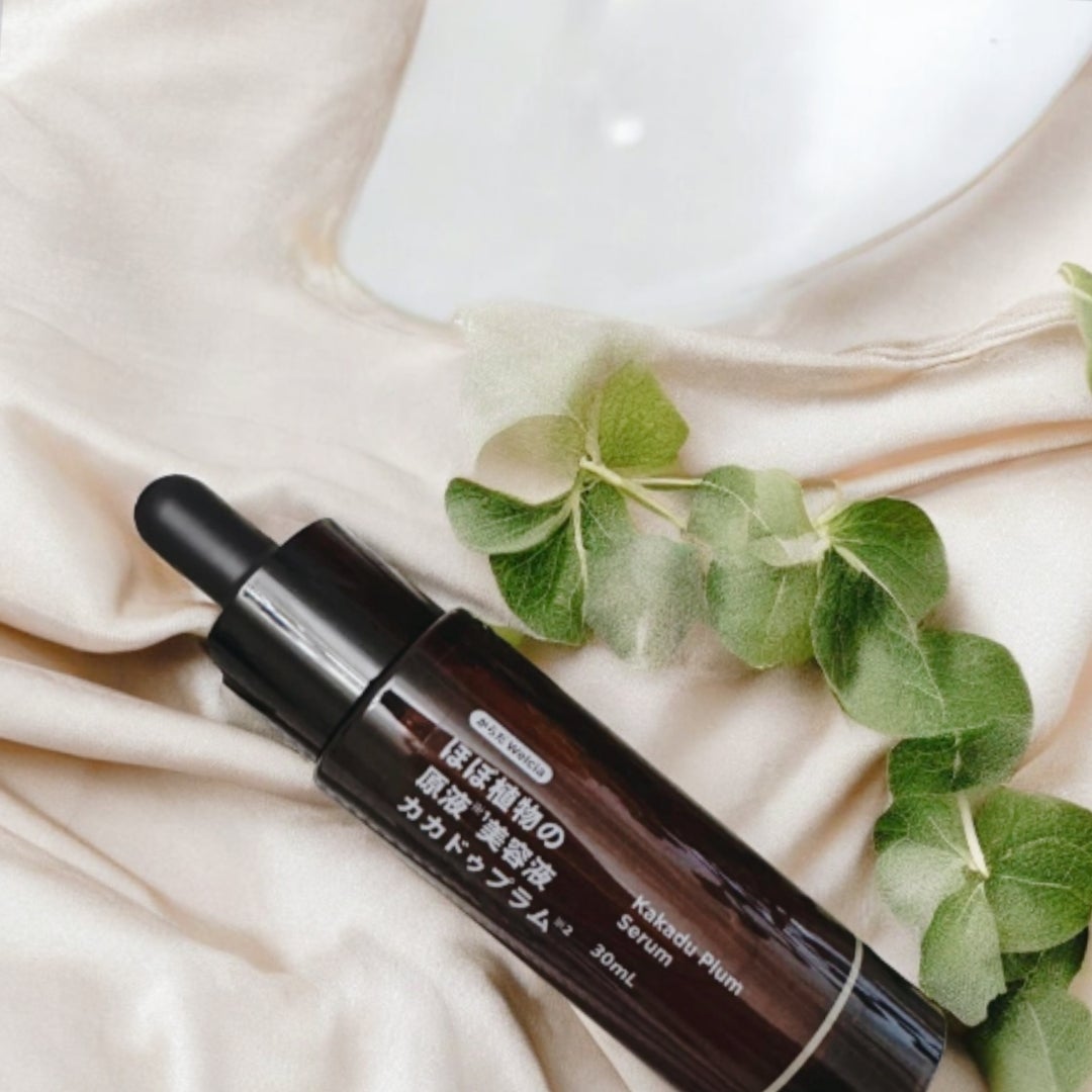 ほぼ植物の原液美容液カカドゥプラム/からだWelcia・くらしWelcia/美容液を使ったクチコミ（3枚目）