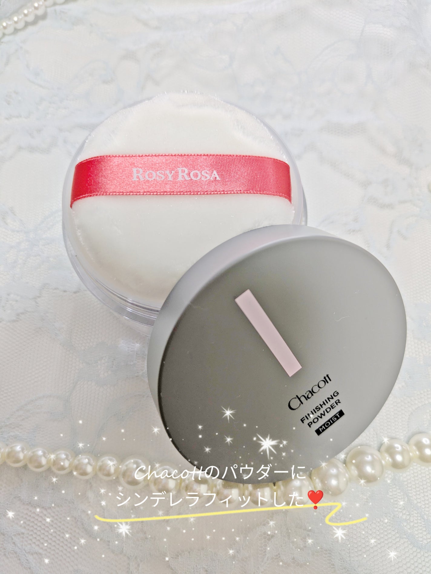 ビロードタッチパフ 2P/ロージーローザ/パフ・スポンジを使ったクチコミ(5枚目)