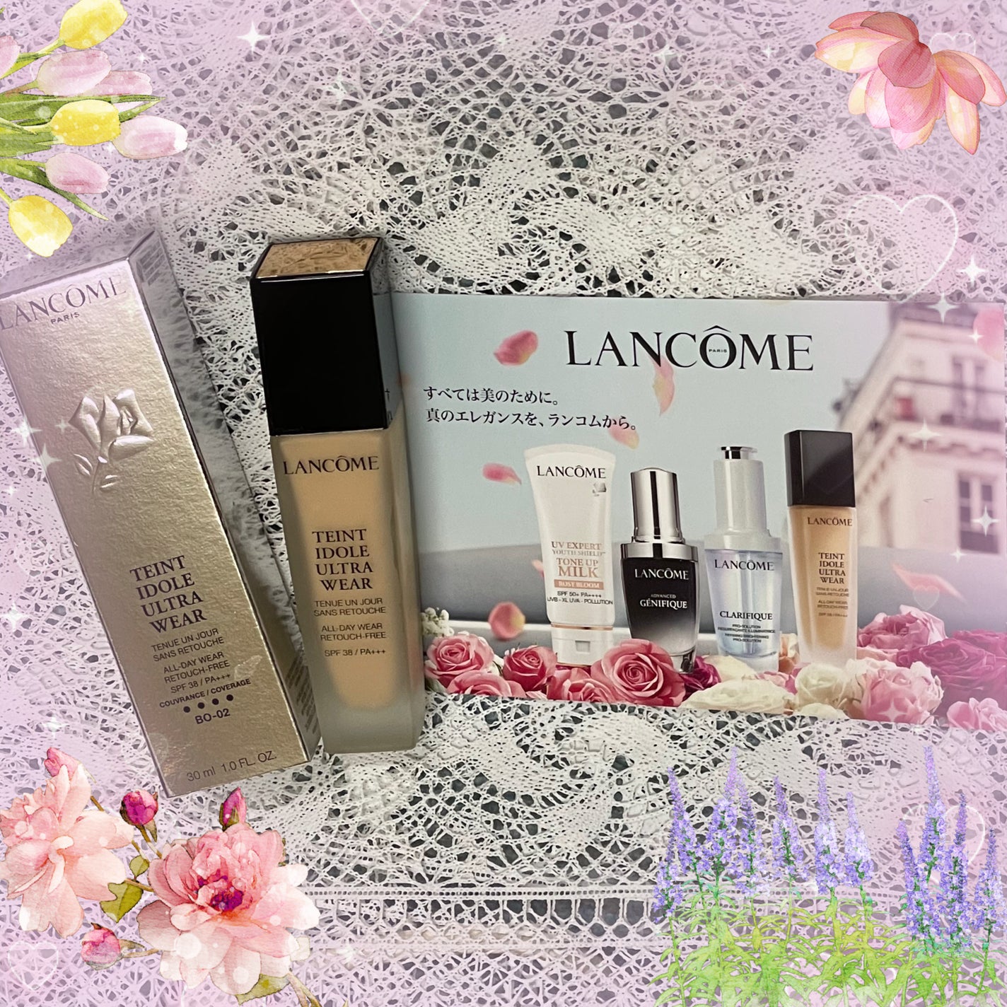 タンイドル ウルトラ ウェア リキッド/LANCOME/リキッドファンデーションを使ったクチコミ(1枚目)