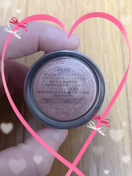 スパークルアイジェム/マクレール/ジェル・クリームアイシャドウを使ったクチコミ(2枚目)