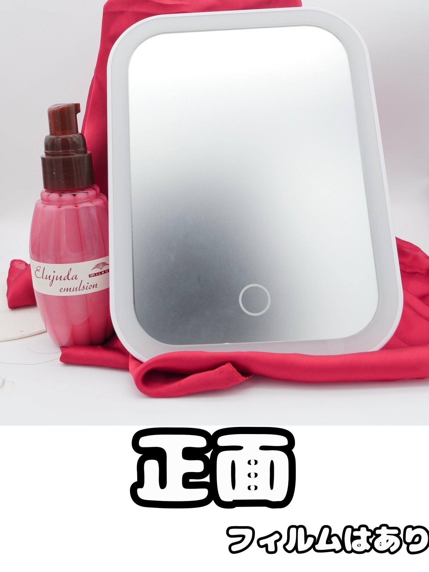 LEDメイクミラー スタンド付/DAISO/その他化粧小物を使ったクチコミ(2枚目)