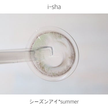 i-shaアイシャ Season Eye サマー/蜜のレンズ/カラーコンタクトレンズの画像