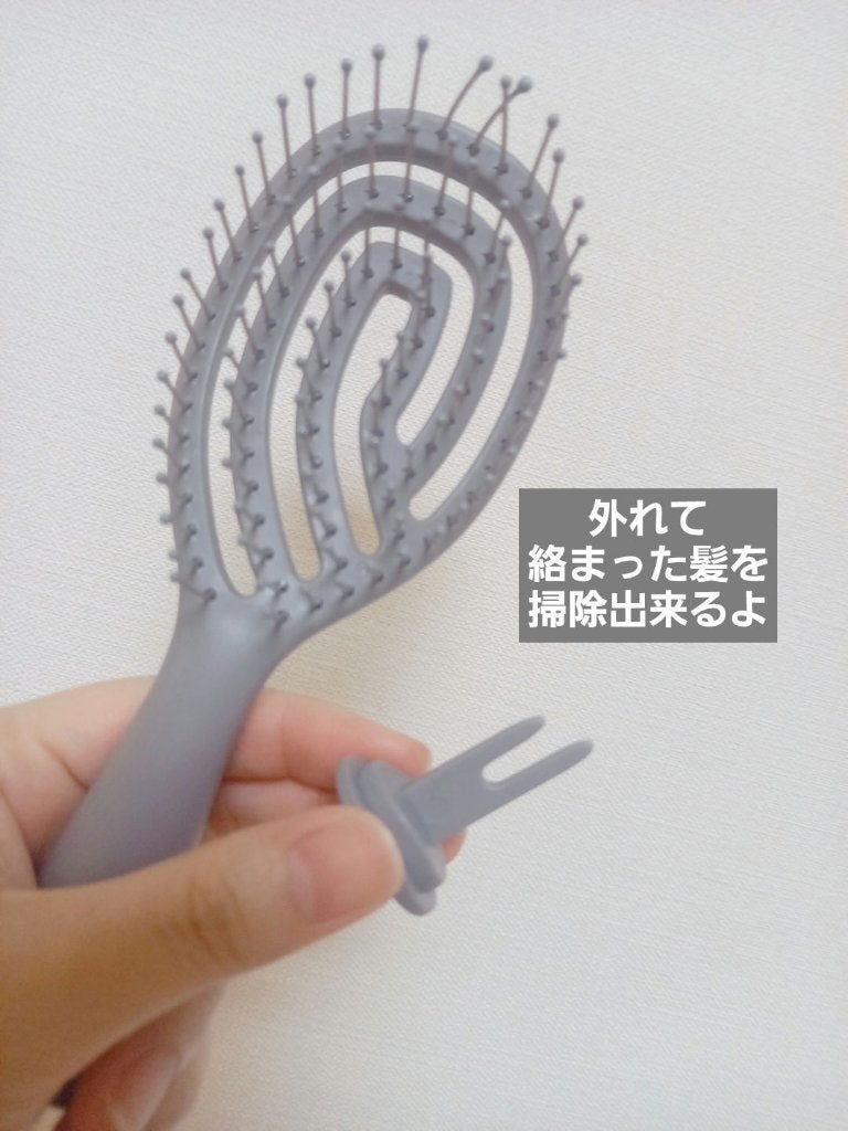 乾きやすいブローブラシ/DAISO/ヘアブラシを使ったクチコミ(5枚目)