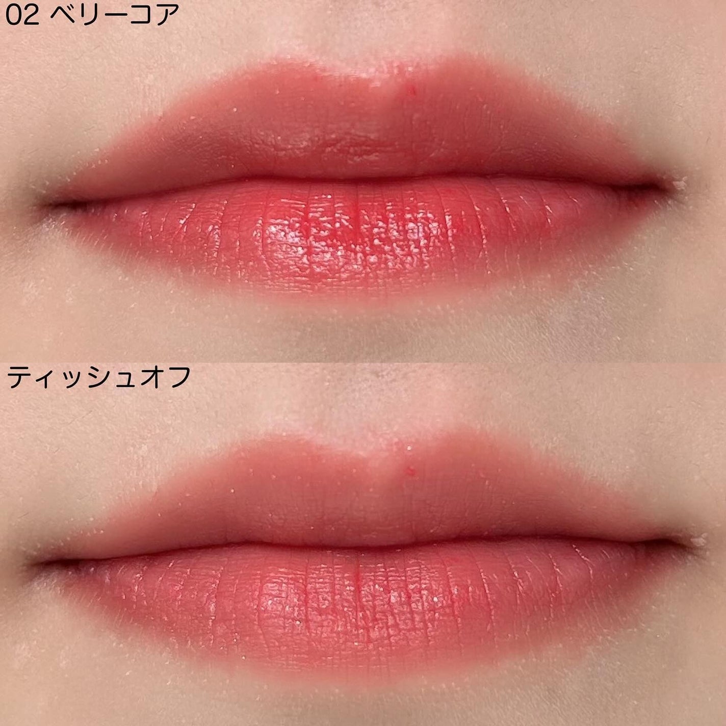 ノーウェアリップスティック バーミンググロー/espoir/口紅を使ったクチコミ(5枚目)