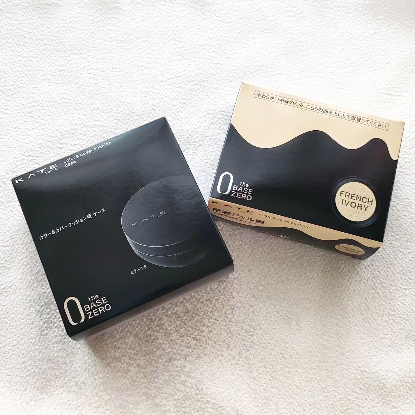 ケイト カラー&カバークッション/KATE/クッションファンデーションを使ったクチコミ(6枚目)