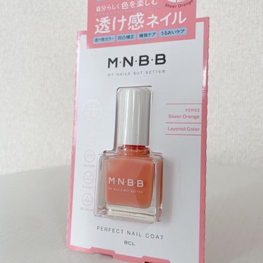 パーフェクトネイルコート カラー/M･N･B･B/マニキュアを使ったクチコミ（3枚目）